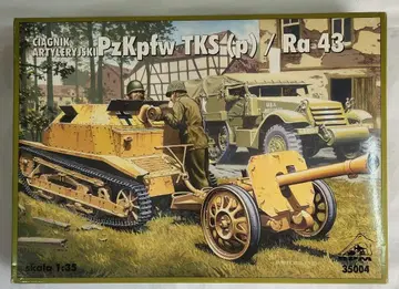 1/35 RPM [ PzKpfw TKS(p)/Ra43 ]