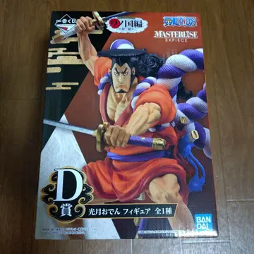 원피스 제일복권 와노쿠니편 ~제2막~ D상 코즈키 오뎅 피규어