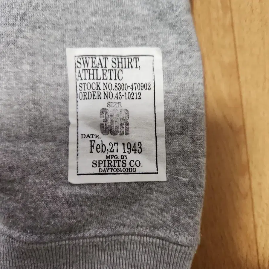 5번째 상품 이미지