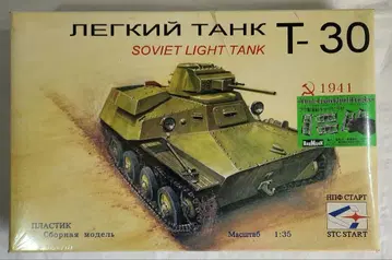 1/35 STC START [소련군 T-30 경전차] 미개봉