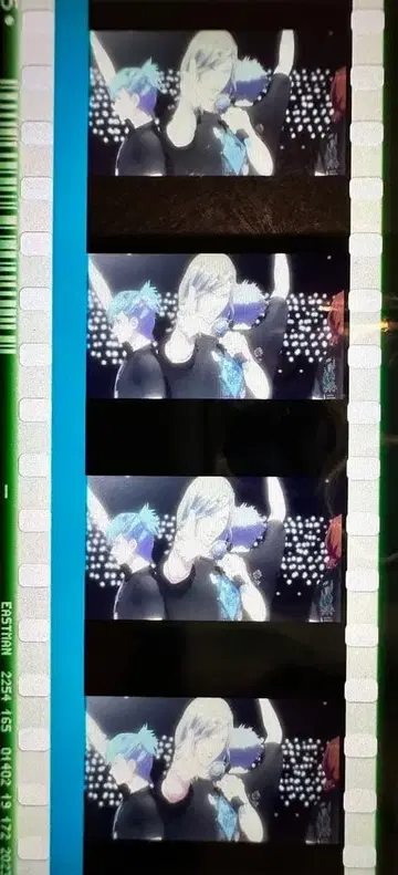 우타프리 탭나이 특전 필름 조각 카뮤