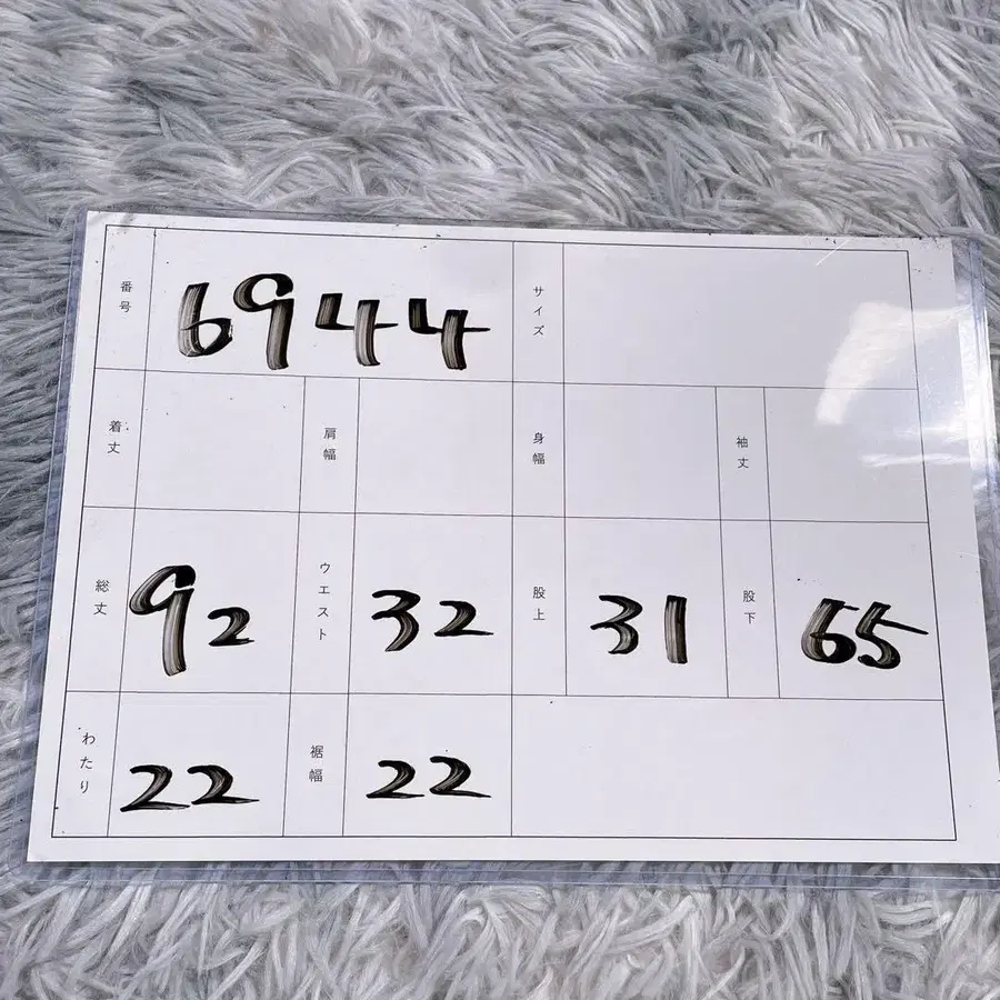 10번째 상품 이미지