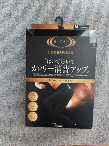 [ 남성용 M ] 새상품 라이잽 레깅스 파워 시트 몸통 다이어트