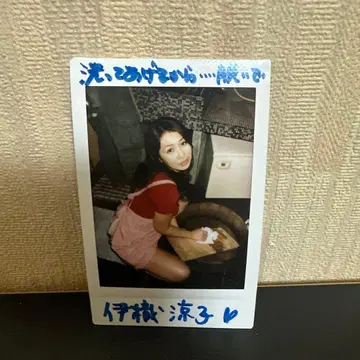 이오리 료코 폴라로이드