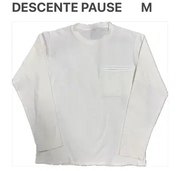 데상트 M 서멀 L/S 풀오버 와플 PAUSE 티셔츠