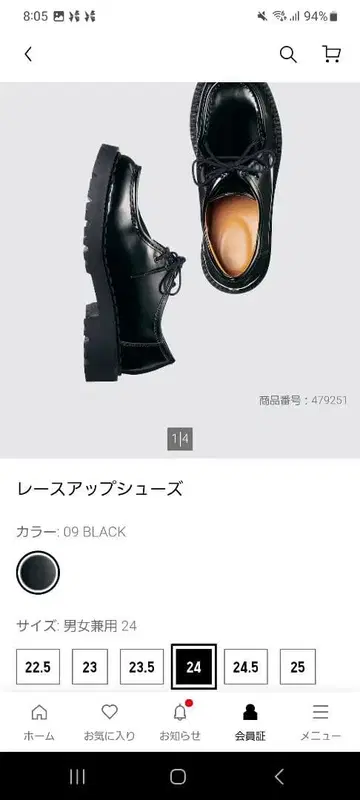 레이스업 슈즈 블랙 24