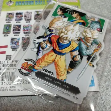 제일복권 DRAGON BALL 40th ~그 첫 번째~ 드래곤볼 F상