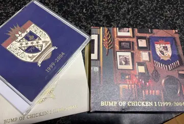 BUMP OF CHICKEN [1999-2004] 앨범