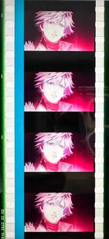 우타프리 탭나이 혜택 시계 부품 란마루