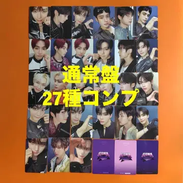 zerobaseone ICONIK 봉입 보통 트레이딩 카드 27종 컴프