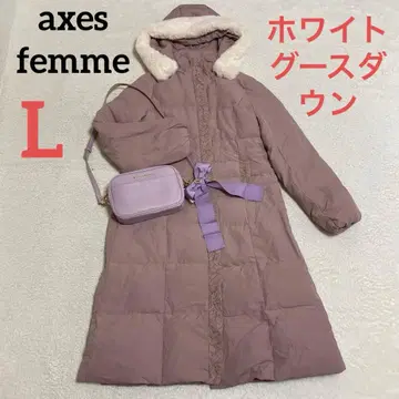 엑시즈팜 화이트 구스 다운 롱 다운 코트 리본