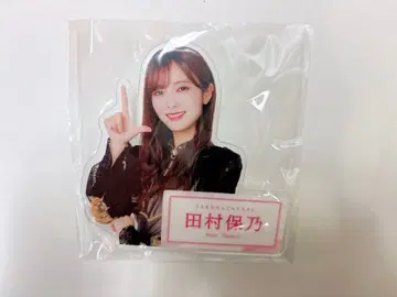 사쿠라자카46 로손 다이컷 아크릴 배지