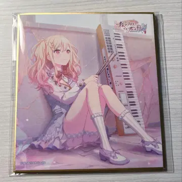 프로세카 텐마 사키 미니 색지 6B 흔들림 그대로