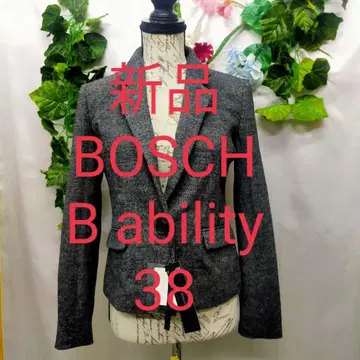 택 포함 새상품 4만 보쉬 Bability 트위드 자켓 38 블루 그레이