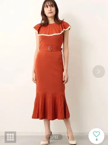 배색 머메이드 니트 원피스, 벨트 포함.