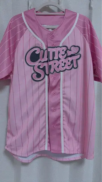 CUTIE STREET 사쿠라바 하루카 최애 응원 유니폼