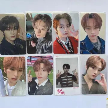 Straykids 리노 묶음 판매