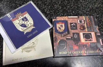 BUMP OF CHICKEN II 2005-2010