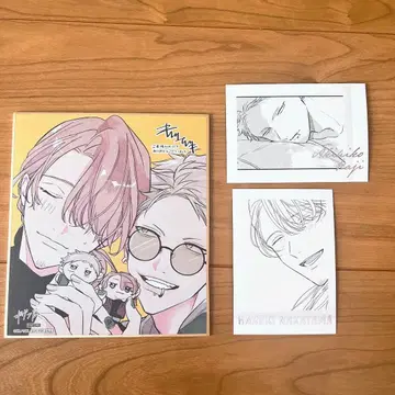 기븐전 입장 특전 미니 색지