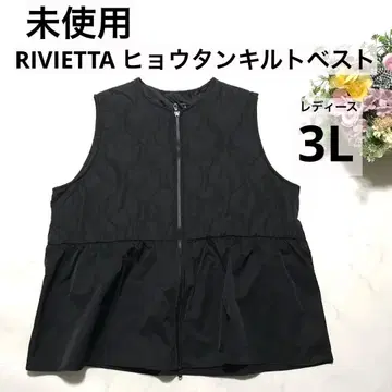 새상품 미사용 RIVIETTA 여성용 베스트 3L 레오파드 퀼트 블랙