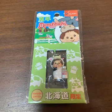 몽치치 홋카이도 한정 스트랩