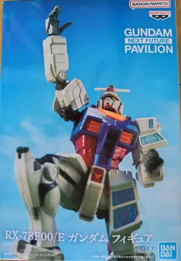 GUNDAM NEXT FUTURE PAVILION 만박 건담 피규어