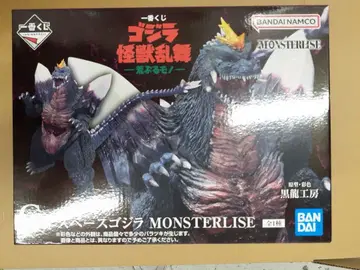 최저가 제일복권 고질라 괴수난무 C상