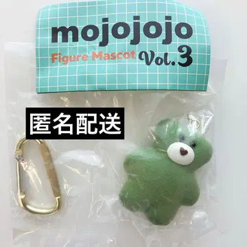mojojojo 피규어 마스코트 Vol.3 가챠 Matcha 말차