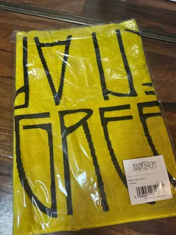 BABELnoTOH 로고 타월 미세스 그린애플 바벨탑