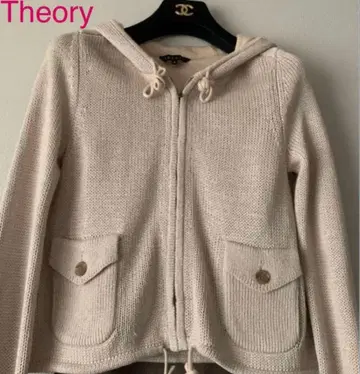 Theory 후드 부착 니트 가디건