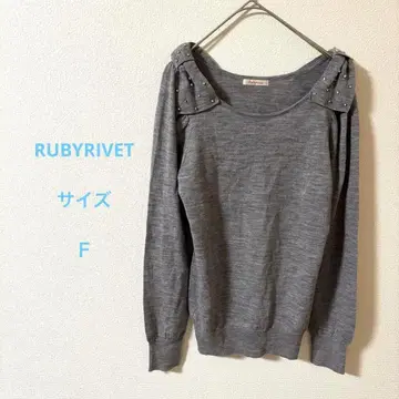 RUBYRIVET 그레이 긴팔 니트 펄 장식 포함