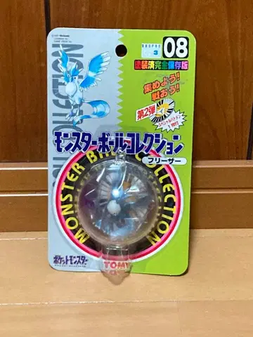 포켓몬스터 몬스터 컬렉션 초기 프리저