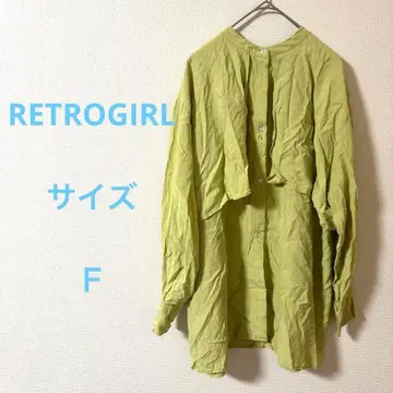 RETRO GIRL 옅은 그린색 긴팔 셔츠