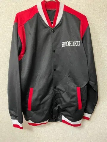 슬램덩크 쇼호쿠 고등학교 저지