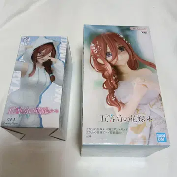 5등분의 신부 나카노 미쿠 피규어 2개 세트