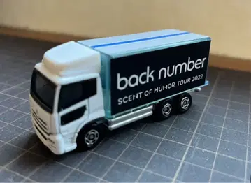 백넘버 Scent of Humor 2022 투어 트랙 미니카