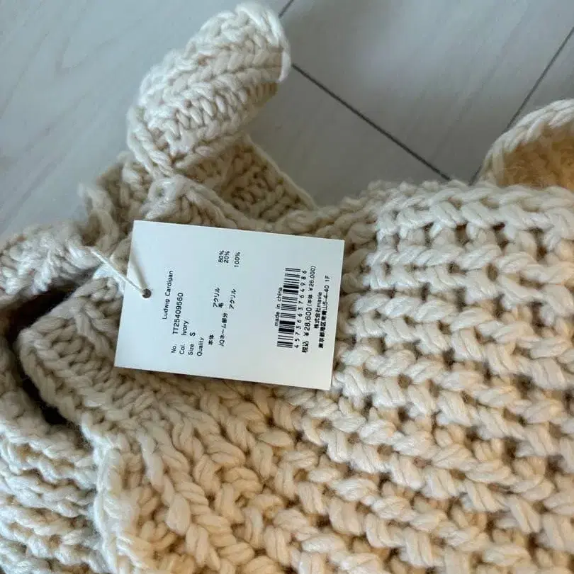 3번째 상품 이미지