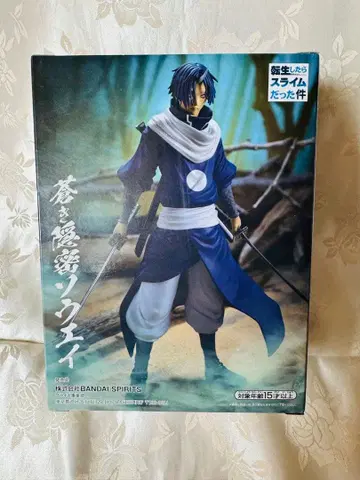 푸른 은밀 소우에이 피규어 전생했더니 슬라임이었던 건에 대하여