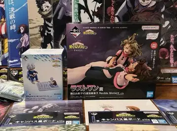 나의 히어로 아카데미아 제일복권 행복 위에 라스트 원, F상 세트