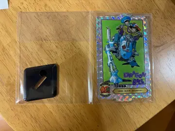 드래곤볼 제일복권 F상 1990년 WJ 37호 트임 포스터