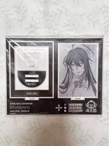 히프노시스 마이크 아크릴 스탠드 진구지 쟈쿠라이 LIVE ANIMA