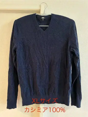 UNIQLO 네이비 V넥 캐시미어 스웨터 XL