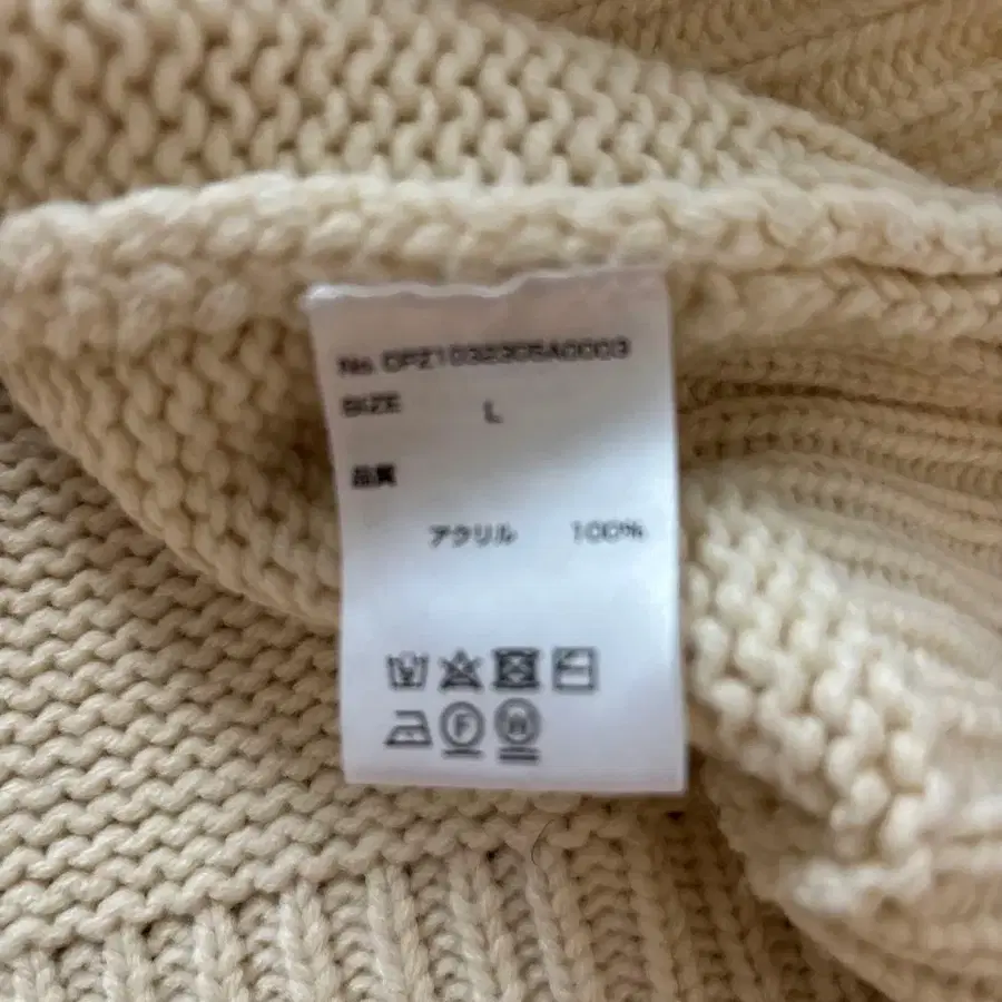 3번째 상품 이미지