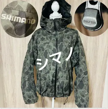 시마노 DS 익스플로러 웜 자켓 카키 다크 모카 방풍 방한