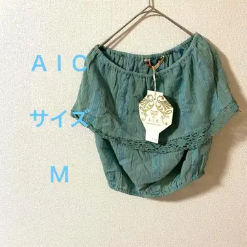 택 포함 새상품 A.I.C. 그린 레이스 포함 베어탑 L