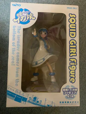 TAITO 이카무스메 SQUID GIRL 피규어