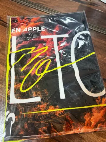 미세스 바벨 바벨탑 타월