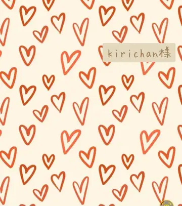 kirichan님 정국 메모장 모음