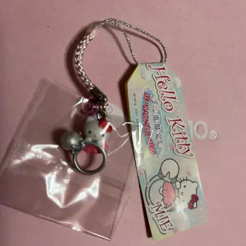 지역 한정 헬로키티 미에 한정 펄 반지 키티 펜던트 스트랩