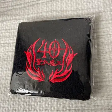 성마 II 40주년 리스트 밴드